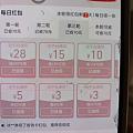 自从4月底开始薅金珠，又开始手工记账了。🤣
