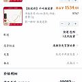 克价767.5，这能买吗？