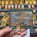 老了，无法理解疯狂的拉布布