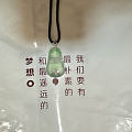 在家里各个角落瞎拍的高冰如意
