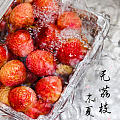 荔枝的季节来了