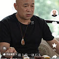 和田玉这么牛逼的吗？