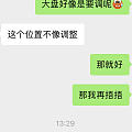 看好大A看跌美股，俺又来了