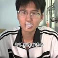 这孩子说出了我想说的话