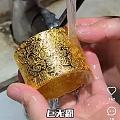 大金镯子