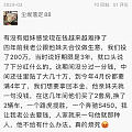 现在还能找到帮忙要债的人吗
