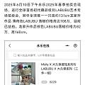 不明白，为啥呀？