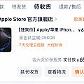不过是纯爱罢了