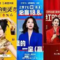真是朴实无华的商战