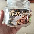 安利个好吃的小零食