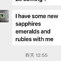 今日穿搭