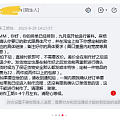 交易需要公平公正是在理的