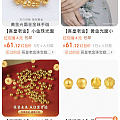 红包签到吾皇可以买了