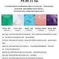 姐妹们，这种可以买吗