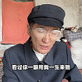 人怎么可以写出这么有故事的歌词啊！