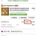 遇到合适的银饰品也是可以入库的