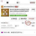 遇到合适的银饰品也是可以入库的