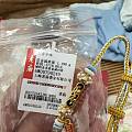 羊毛18k克价580起出不包邮