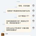 买金珠避雷贴:金攒攒。