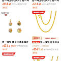 爱一这个店可以不