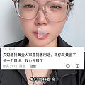 又在唱衰黄金了。