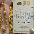 不会买玉，没关系，我可以买金啊啊啊啊啊