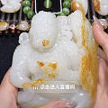 1189克的大宝贝
