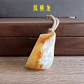 白籽与俄碧，你怎么看？