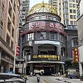 揭阳打卡