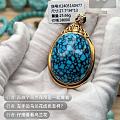 有点玄幻，冲动消费屡次无法支付