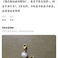 这。。。