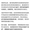 39%关税是乌龙，加上老疯子要和大帝见面，下周黄金会咋样呢？
