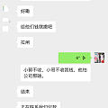 唉