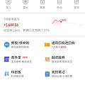 大a还有救吗？