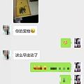 使用粘鼠板的注意事项，怕老鼠勿进！