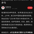 黄金市场谁主沉浮，看大势挣大钱，跟党走不掉队