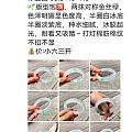 这只三开的对称飘两丝绿的翡翠手镯好有特色