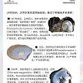 海水珍珠选购指南 这3种海水珍珠怎么选？