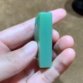 新鲜出炉 马到成功色美 肉细 漂亮😄