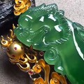 高​冰‌起荧‎光​绿龙头‎鱼