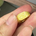 打金