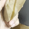 一块儿漂亮的新疆泥石😁😁