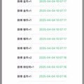 千手观音拆红包好解压