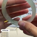 新入的大圈口翡翠镯子，想问下可以看到多少价