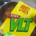 午餐愉快