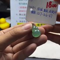 六舒这个葫芦价格也太六qin不认了吧