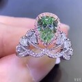 Gia 2.01ct黄绿钻石戒指