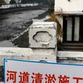 坐标苏州，和田玉原石巴扎边上河道清淤。。。挂出了“禁止捕鱼寻宝”的牌子。

...