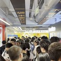 五一的人流