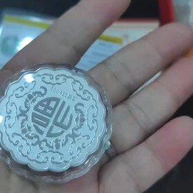 大亏出999纯银月饼，大盘➕2出